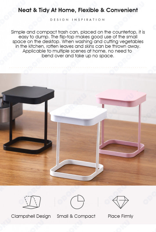 ODOROKU Mini Metal Countertop Trash Can Garbage Bag Holder with Lid for Home Kitchen Office - ODOROKU
