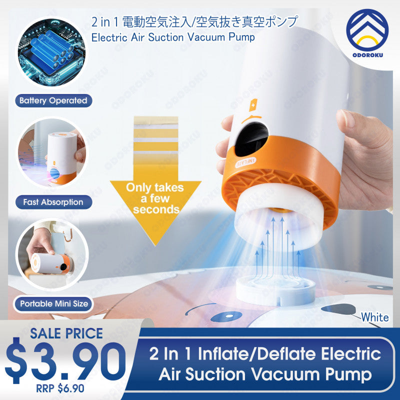 ODOROKU 2 In 1 Inflate & Deflate Electric Air Suction Vacuum Pump Compression Bag Travel Portable Handheld Quick Air Pump Wireless Battery Operated - ODOROKU