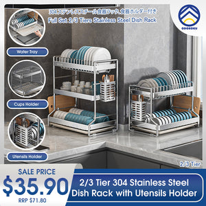 ODOROKU 2/3 Tier 304 Stainless Steel Dish Rack with Utensils Holder and Water Tray Dish Drying Stand Dish Storage Box Dish Bowl Plate Cutlery Drainage Holder Kitchen Shelf Organizer - ODOROKU