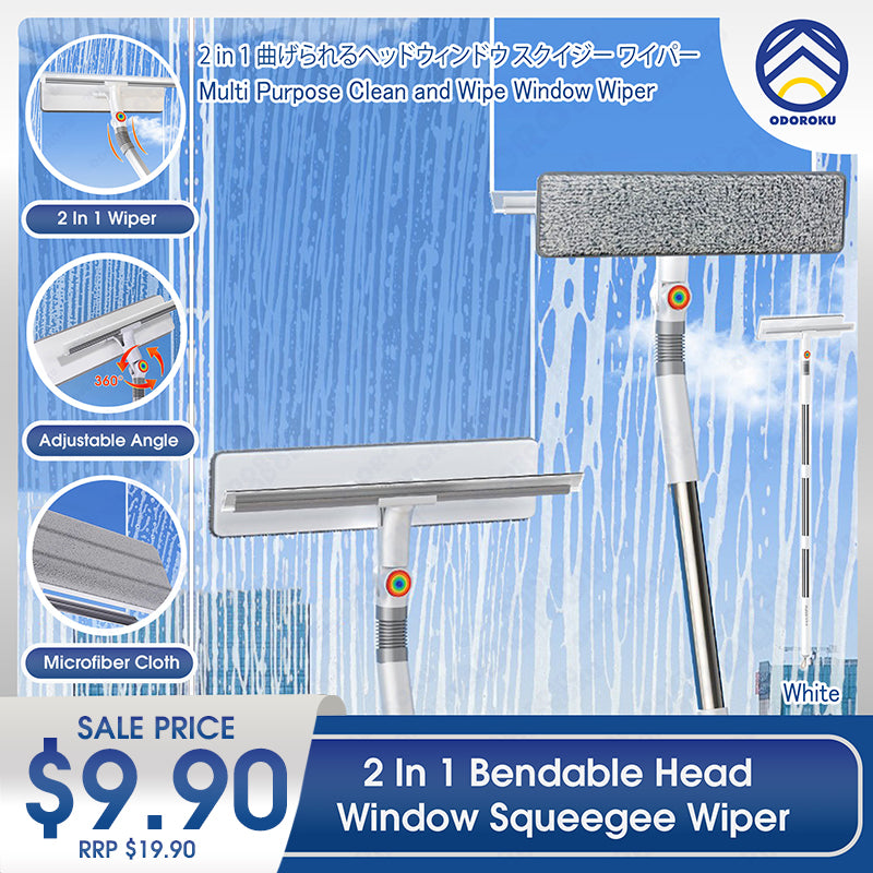 ODOROKU Rotatable 2-in-1 Window Glass Cleaner Wiper With Soft Silicone Squeegee Wipe & Scrape Flexible Window Wiper Scraper Detachable Extension Pole Wipe Cleaning Car Windshield Mirrors Bathroom Wall - ODOROKU
