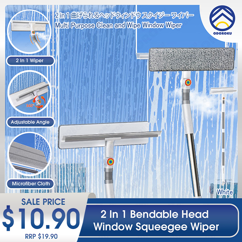 ODOROKU Rotatable 2-in-1 Window Glass Cleaner Wiper With Soft Silicone Squeegee Wipe & Scrape Flexible Window Wiper Scraper Detachable Extension Pole Wipe Cleaning Car Windshield Mirrors Bathroom Wall