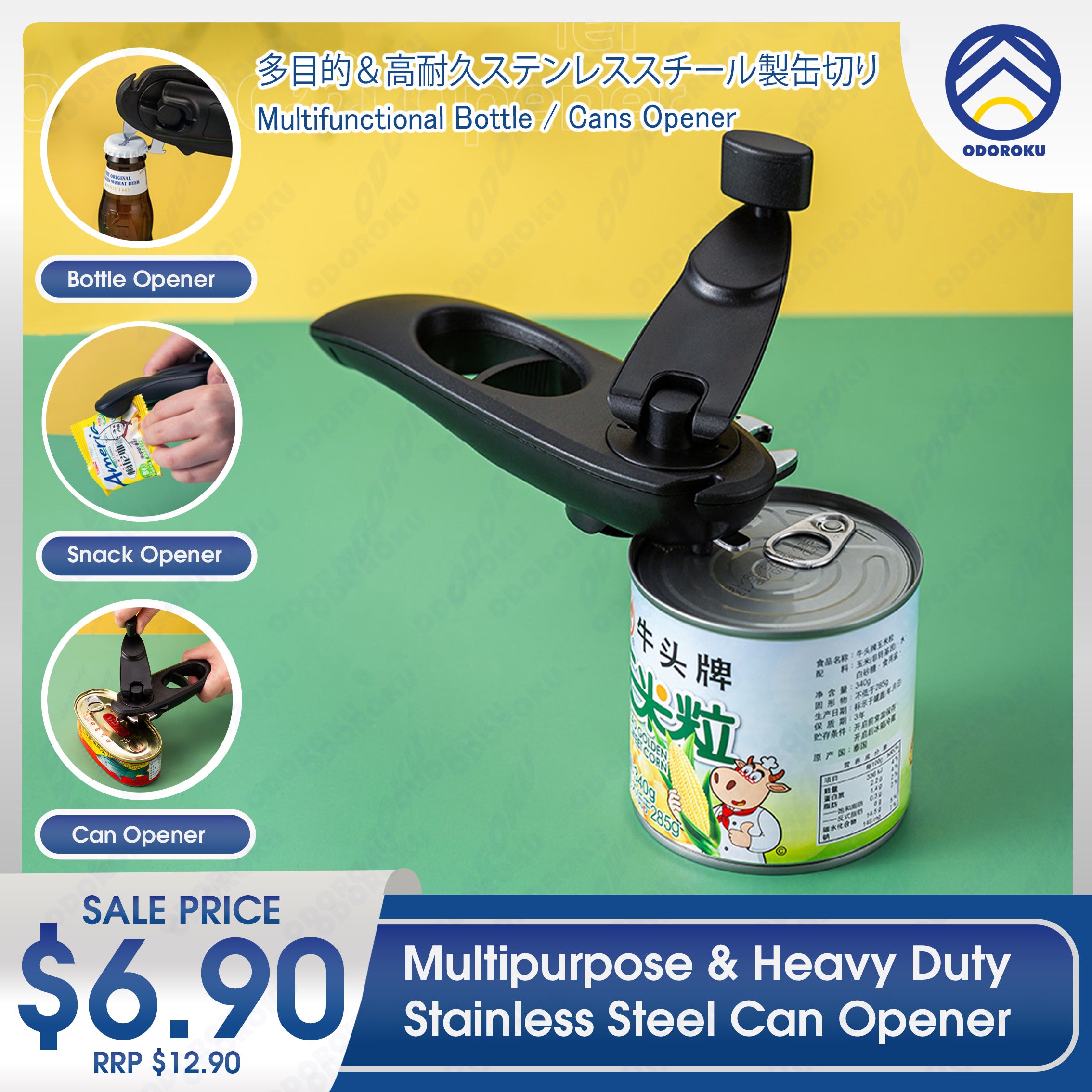 ODOROKU 10 in 1 Stainless Steel Precision Blade Can Opener Multipurpose Heavy Duty Bottle Opener Jar Opener Ergonomic Canned Food Cans Bottles Jars Snacks Twist Off Bottle Caps Soda