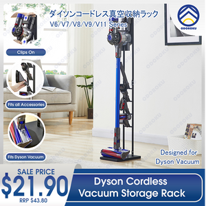 ODOROKU Vacuum Stand for Dyson V11 V10 V8 V7 V6 Vacuum Accessories Stable Metal Organizer Stand Holder, Dyson Handheld - ODOROKU