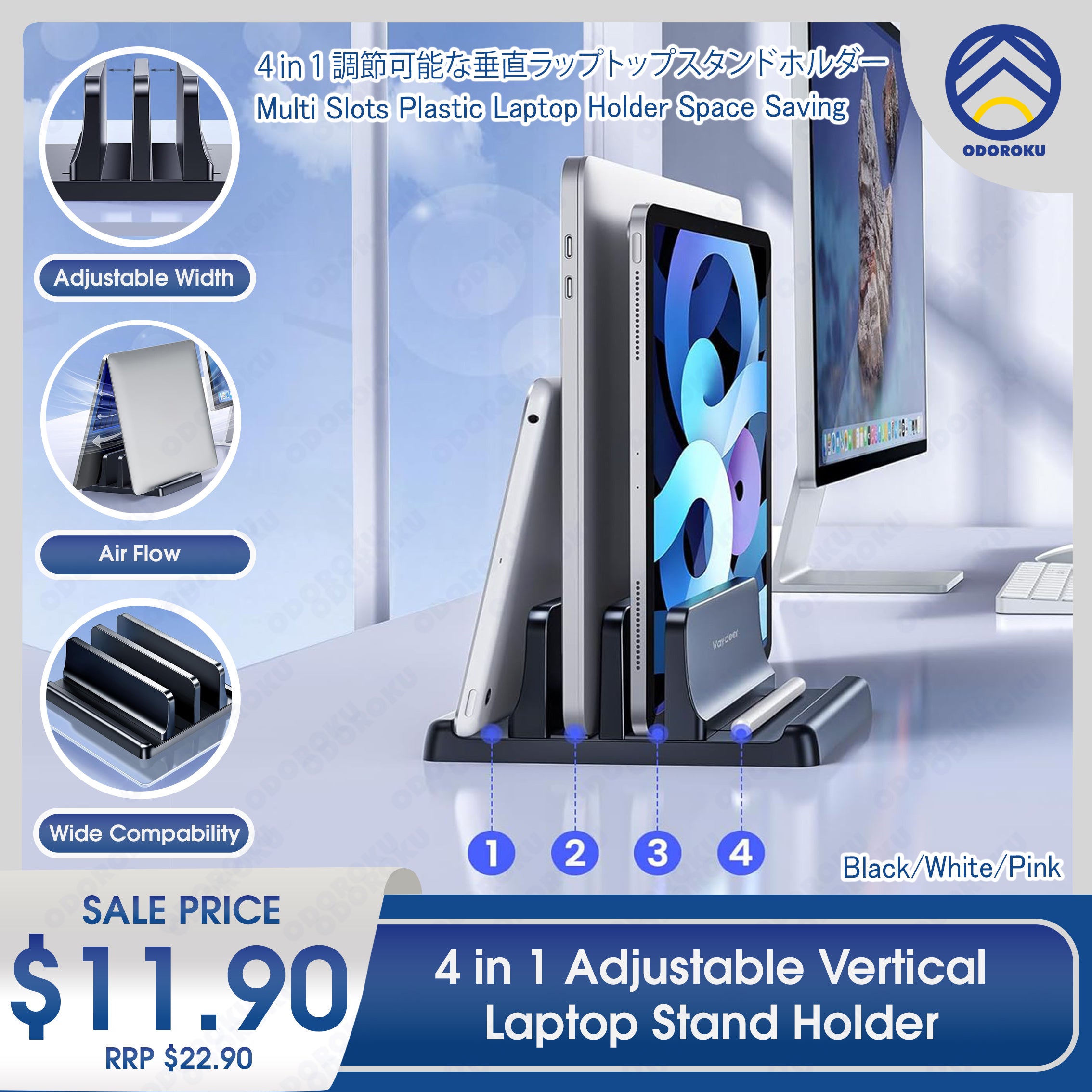ODOROKU 4 in 1 Adjustable Vertical Laptop Stand Holder Double Triple Vertical Laptop Stand Supports Laptops Tablet Black White Pink