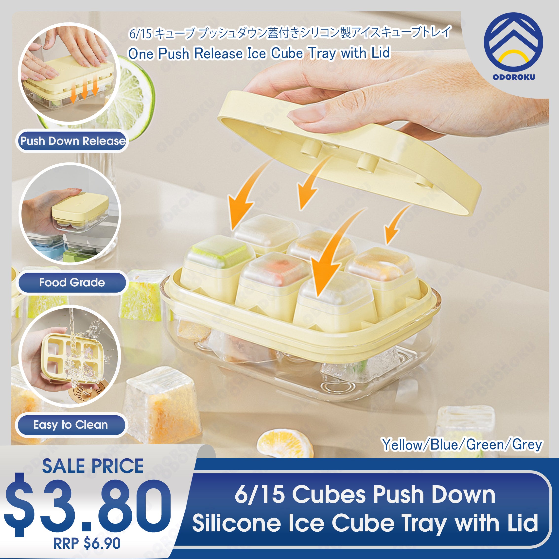 ODOROKU 6/15 Cubes Mini Push Down Silicone Ice Cube Tray with Lid BPA-Free Ice Box Ice Trays for freezer, Chilling Drinks, Whiskey & Cocktails Whiskey Cocktail Ice Box