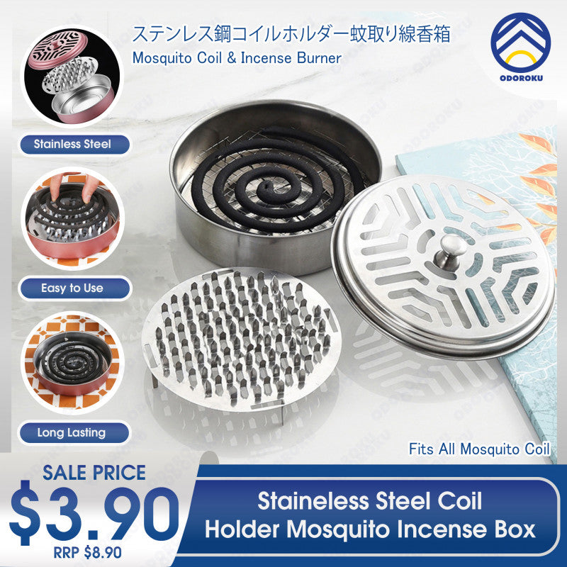 ODOROKU Stainless Steel Mosquito Coil Holder Mosquito Coil Incense Burner Incense Box Mosquito Coil Boxfor Outdoor use, Pool Side, Patio, Deck, Camping, Hiking, etc - ODOROKU