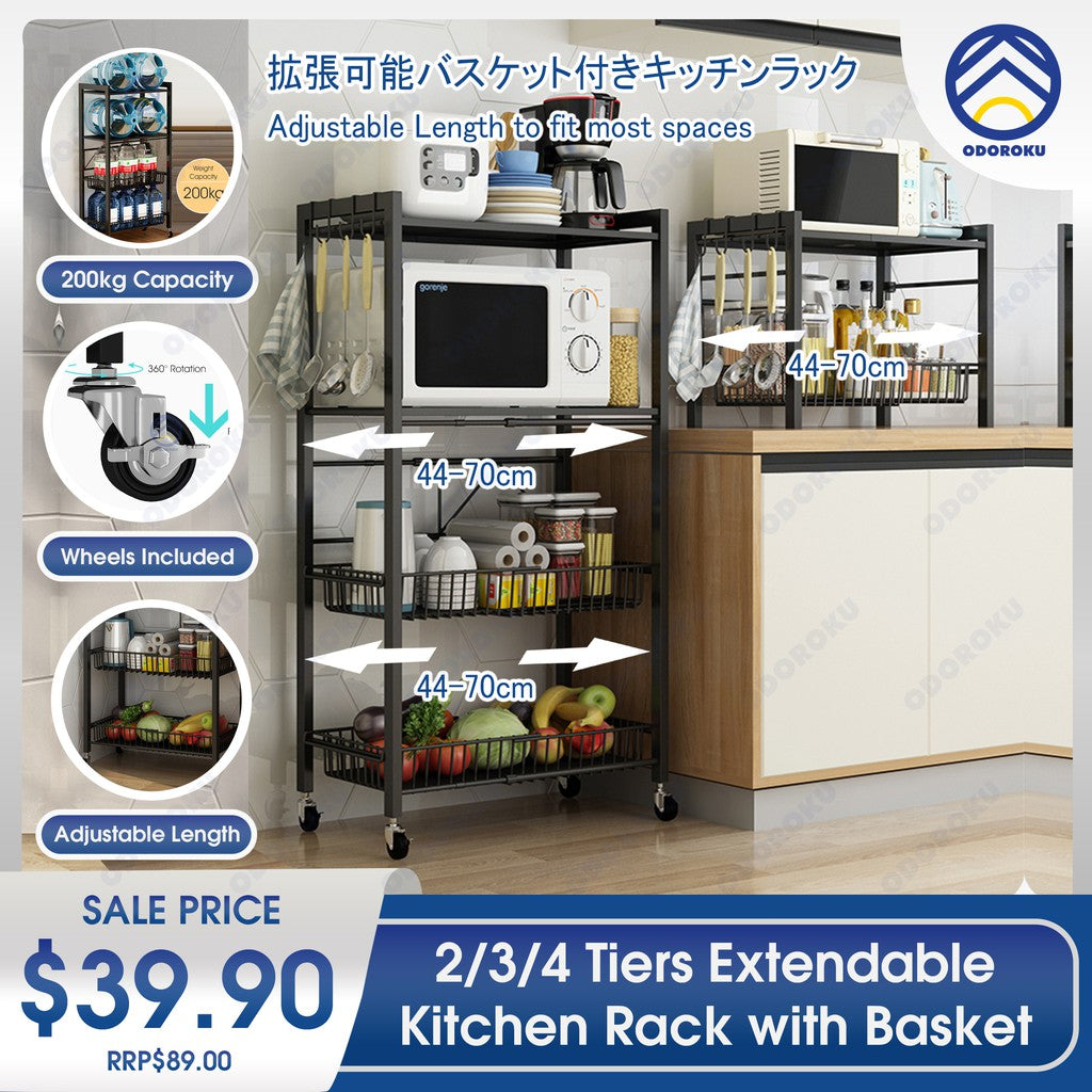 ODOROKU 2/3/4 Tiers Adjustable Kitchen Basket Rack with Wheels Microwave Oven Rack Kitchen Organizer