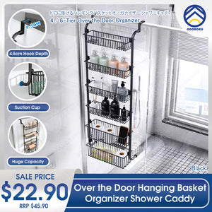 ODOROKU Over the Door Hanging Basket Organizer Shower Caddy 4/6 Tiers Door Organizer Suction Cup Pantry Organizer Storage Hanging Spice Rack for Kitchen Bathroom Bedroom - ODOROKU