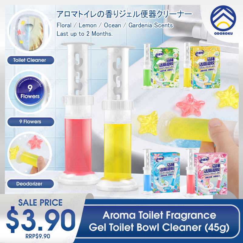 ODOROKU Toilet Deodorant Gel Toilet Fragrance Toilet Aroma Gel Toilet Fragrance Toilet Anti-Bacterial Anti Odor Rose Lemon Ocean Gardenia - ODOROKU