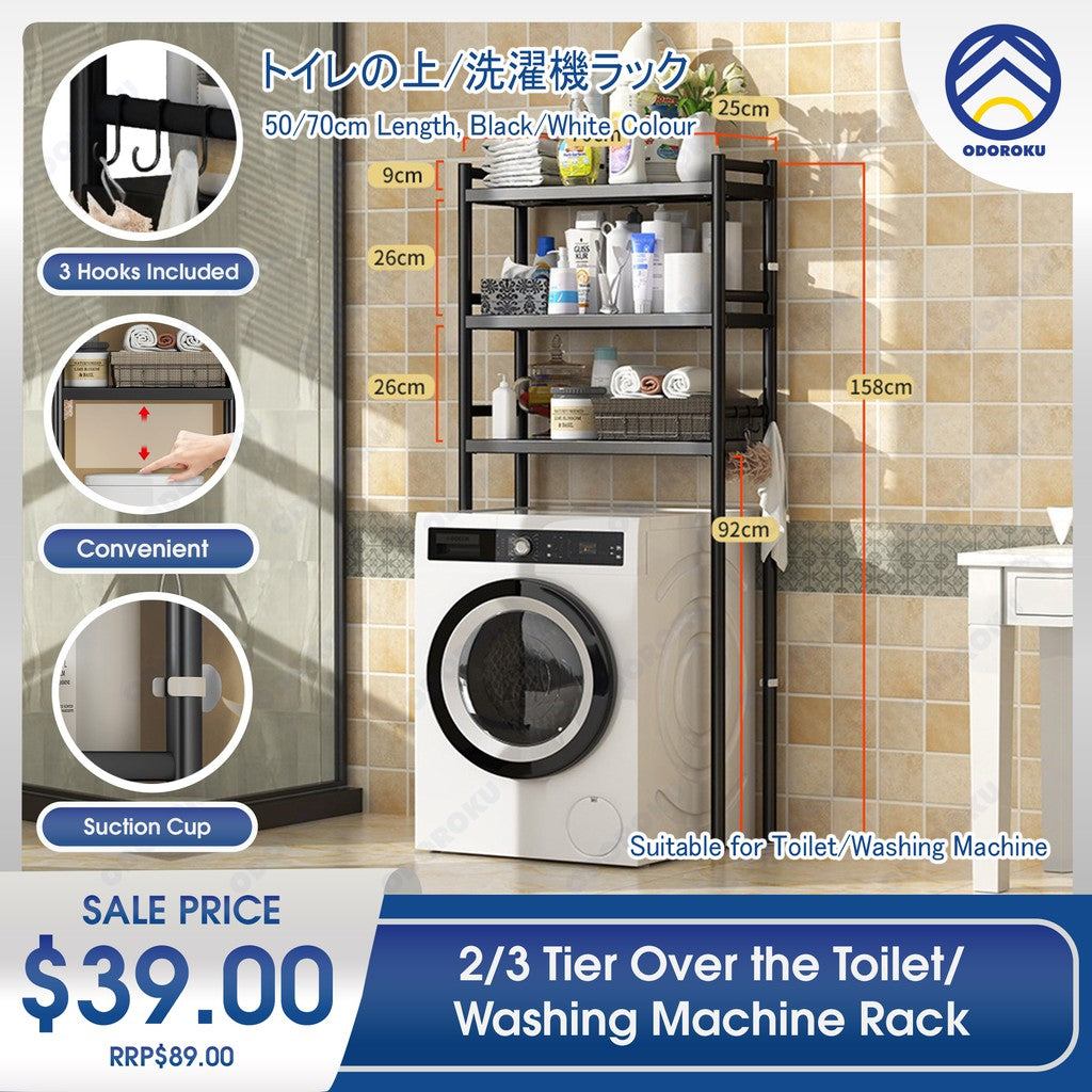 ODOROKU 2/3 Tier Washing Machine Toilet Storage Rack Over-The-Toilet Cabinet Bathroom Organizer Bathroom Space Saver