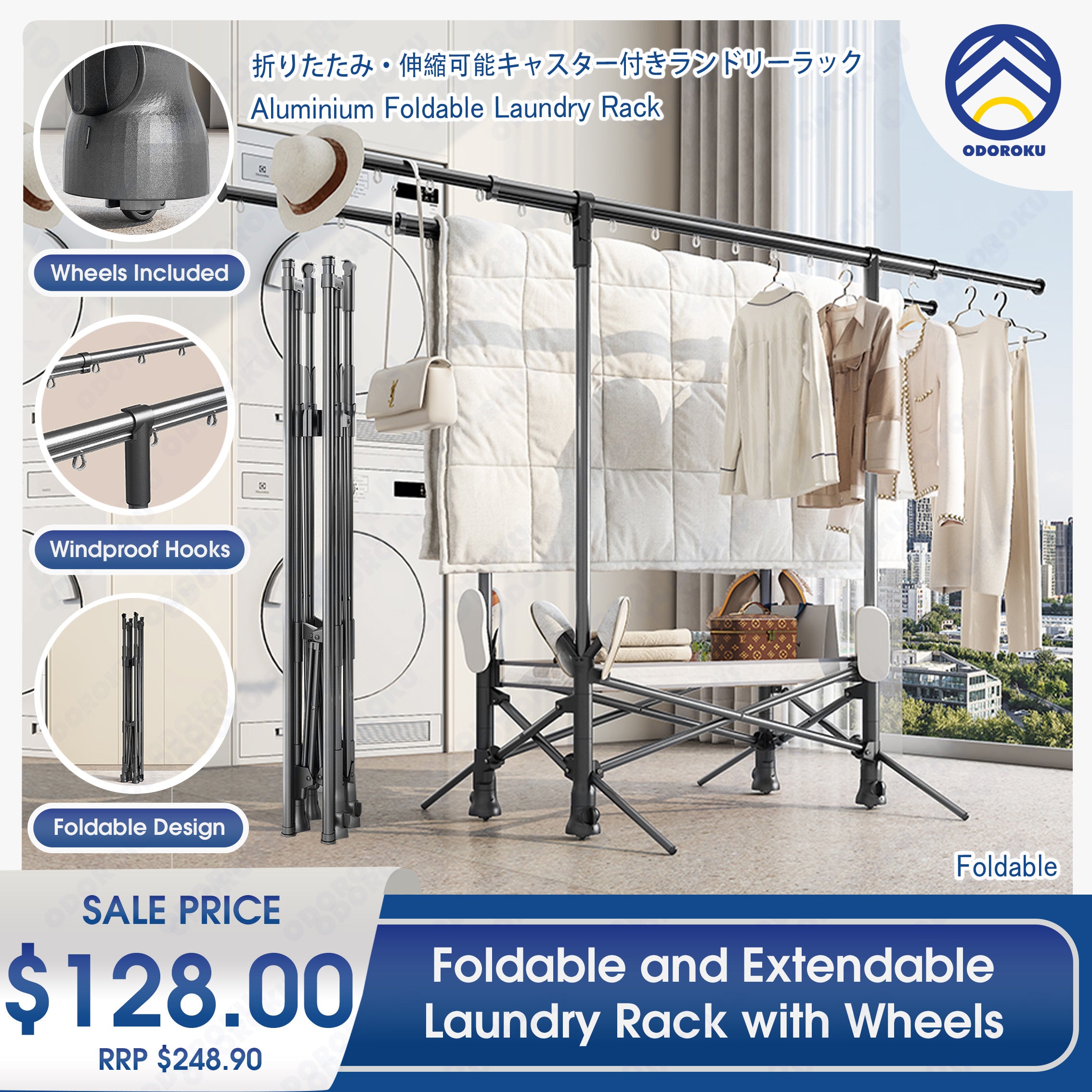 ODOROKU 2 Tier Premium Aluminum Foldable Laundry Rack Grey with Windproof Hooks Laundry Drying Rack Collapsible Height Adjustable Wings Clothing Rack Foldable for Indoor Outdoor