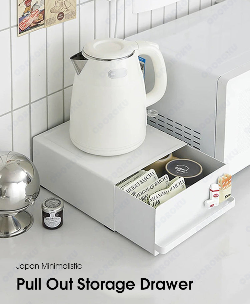 ODOROKU Japanese Minimalist Sliding Pull Out Drawer Storage Drawer Countertop Coffee Machine Metal Storage Rack Drawer Cups Organizer Desk Cup Storage Kitchen Appliances Cabinet Drawer Tea Set Organizer with Handle White Black