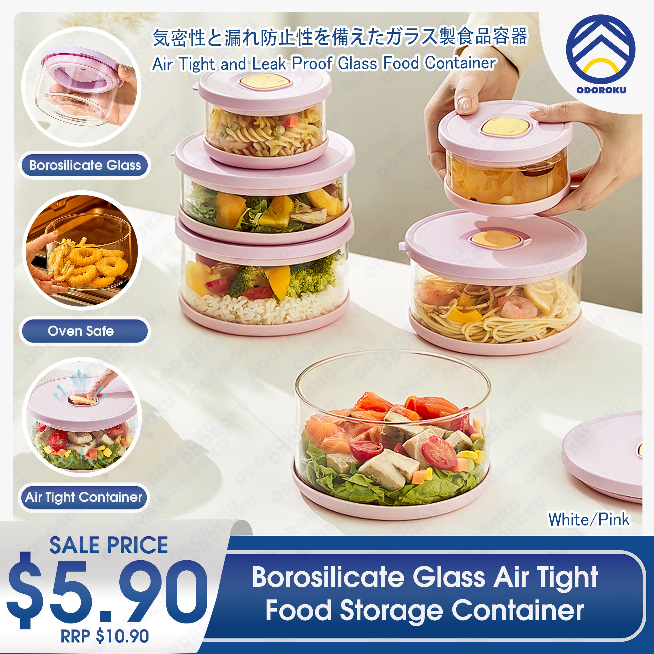 ODOROKU 350/750/1000ml Glass Food Storage Container with Airtight Lids High-Borosilicate Glass Meal Prep Container Overnight Oats Cereal Bowl Bento Lunch Box for Salad Ramen Fruit