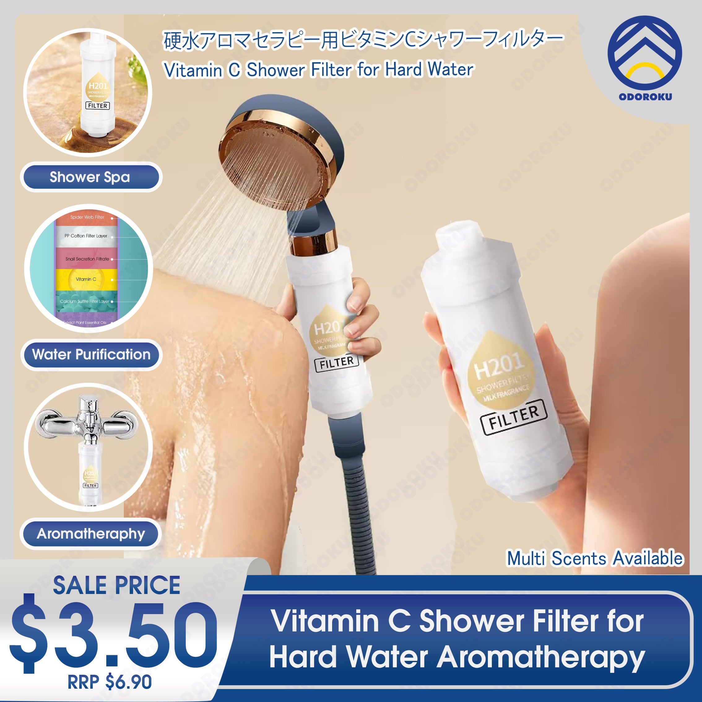 ODOROKU H201 Vitamin C Shower Filter Skin Care Water Purification Chlorine Removal Bath Household Filter Aromatherapy Softener Purifier Help with Softer Skin and Hair Enhancement for Universal Output Showerhead, Easy Installation