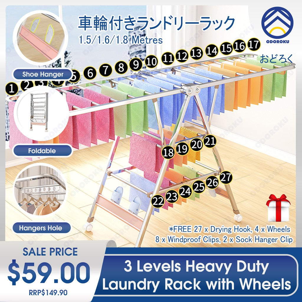 ODOROKU 150cm/160cm/180cm Stainless Steel Clothes Drying Rack with Wheels High Quality Stable & Solid Foldable