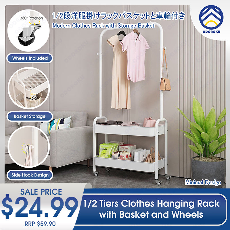 ODOROKU Clothing Rack with Basket and Wheels Portable Garment Rack Rolling Clothes Organizer Metal Basket Laundry Cart Small Wardrobe Rack on Wheels for Bedroom Laundry and Entryway - ODOROKU