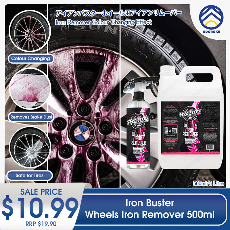 ODOROKU x Two Steps Detailing Wheels Iron Remover 500ml Car Wheel & Rim Fallout Cleaner Remove Brake Dust Wheel & Rim - ODOROKU