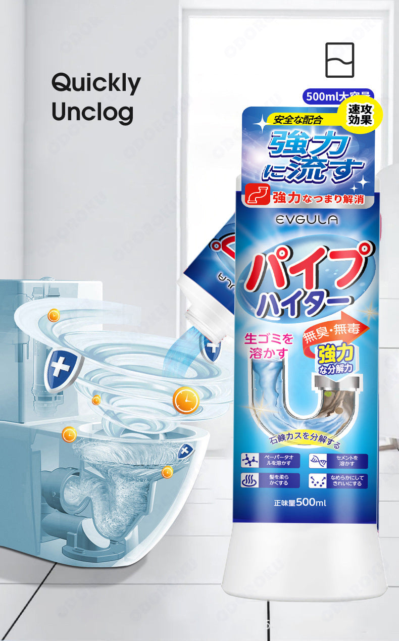ODOROKU Powerful Sink Drain Cleaner Pipeline Dredge Gel 500ml Pipe Dredging Agent Kitchen Toilet Sewer Blocking