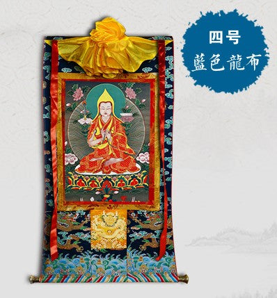 ODOROKU Tsongkhapa Embroidered Fabric Buddha Mounted Tibetan Thangka 宗喀巴大师唐卡 - ODOROKU