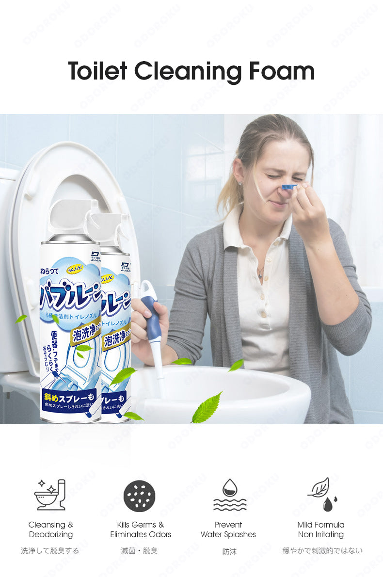 ODOROKU Bubble Foam Type Japan Toilet Bowl Cleaner 500ml Japan Toilet Bowl Cleaner Toilet Mousse Spray Toilet Cleaner Foam Cleansing Bubble Mouss