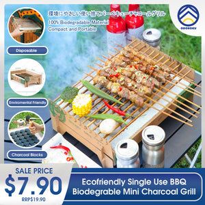 ODOROKU Single Use Biodegradable Mini Grill Portable & Disposable Grill Instant Fire Great for Outdoor Charcoal BBQ & Camping All Natural Material, Easy Set Up No Lighter Fluid Needed - ODOROKU