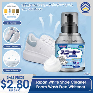 ODOROKU Japan Original White Shoes Cleaner 330ml Wash-Free Shoes Whitener Sneaker Cleaner Waterproof Shoe Spray - ODOROKU