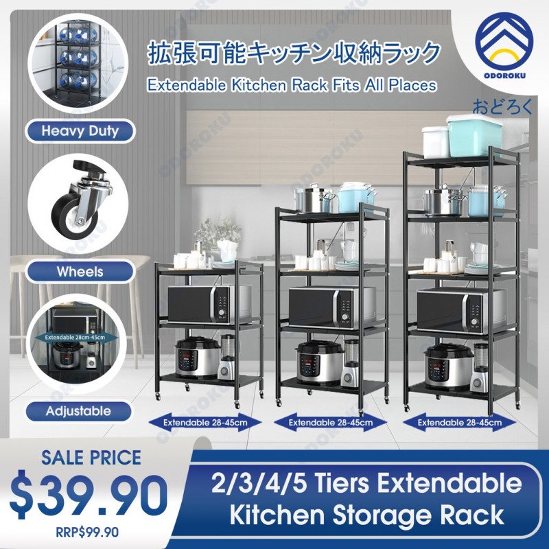 ODOROKU 2/3/4/5 Tiers Adjustable Kitchen Rack Kitchen Organizer Accessories Expandable Carbon Steel Storage Rack - ODOROKU