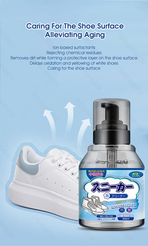 ODOROKU Japan Original White Shoes Cleaner 330ml Wash-Free Shoes Whitener Sneaker Cleaner Waterproof Shoe Spray - ODOROKU