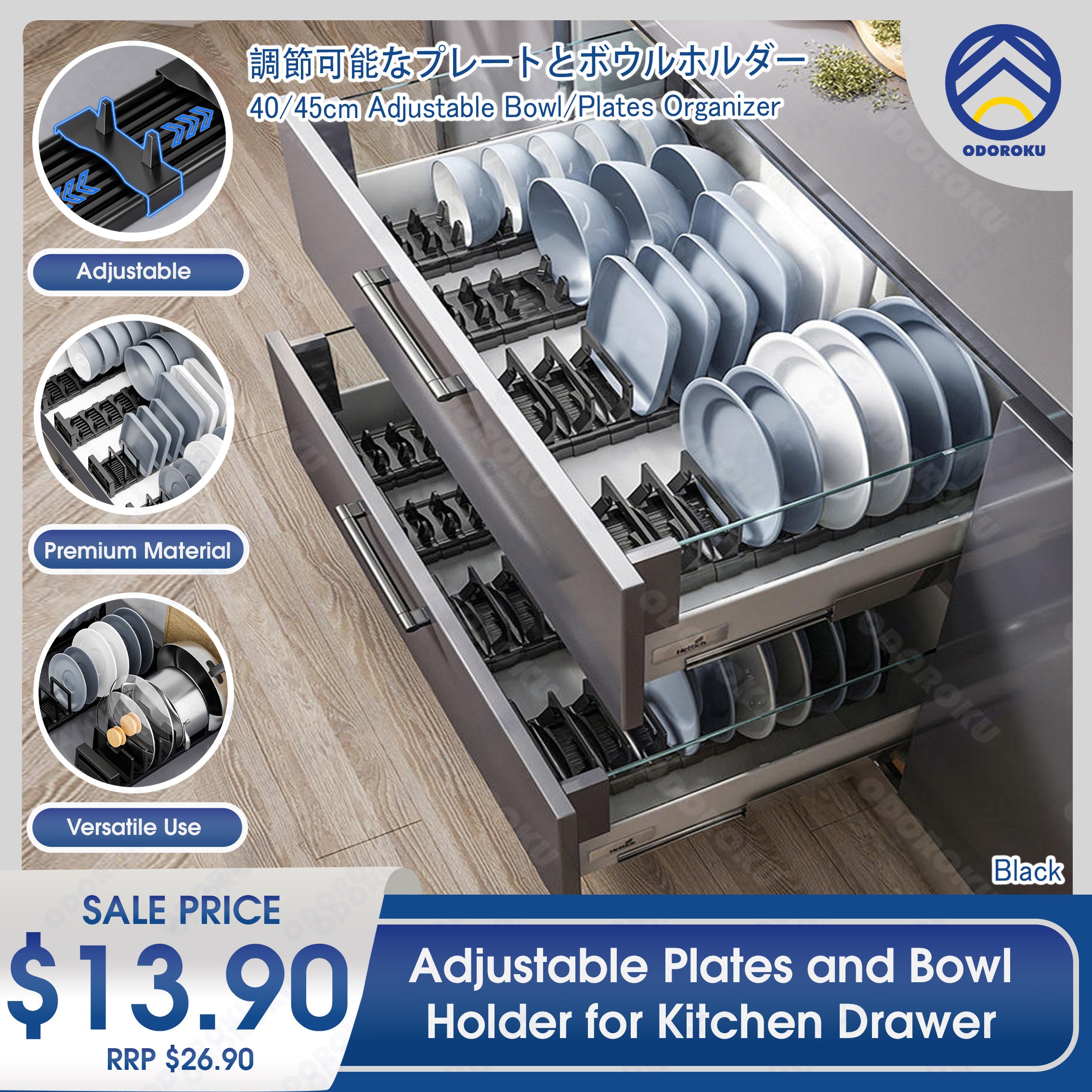ODOROKU 40/45cm Adjustable Aluminium Plates and Bowl Holder Plate Bowl Rack Storage for Kitchen Drawer Organiser Cabinet Organizer Dish Bowl Plate Rack Plate Holder