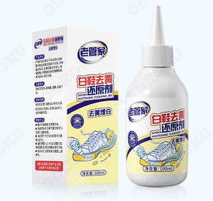ODOROKU White Shoes Cleaner Foam Sneaker Whitener 400ml Removes Stain Whiten Shoes Sport Shoe Whitener Sneaker Cleaner Waterproof Shoe Spray Removes Yellow Stain - ODOROKU