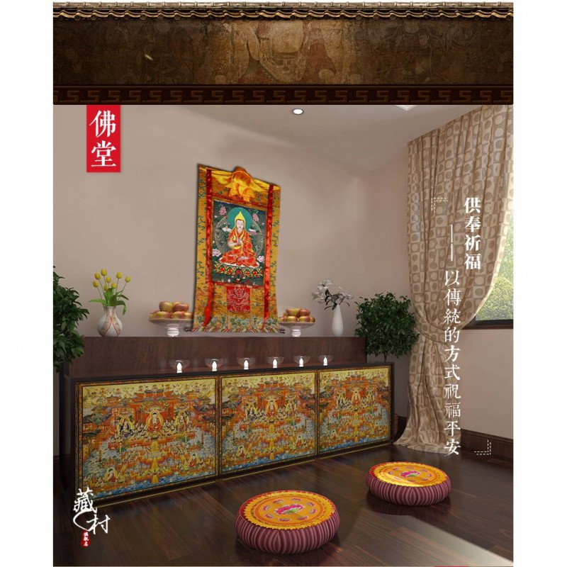 ODOROKU Tsongkhapa Embroidered Fabric Buddha Mounted Tibetan Thangka 宗喀巴大师唐卡 - ODOROKU