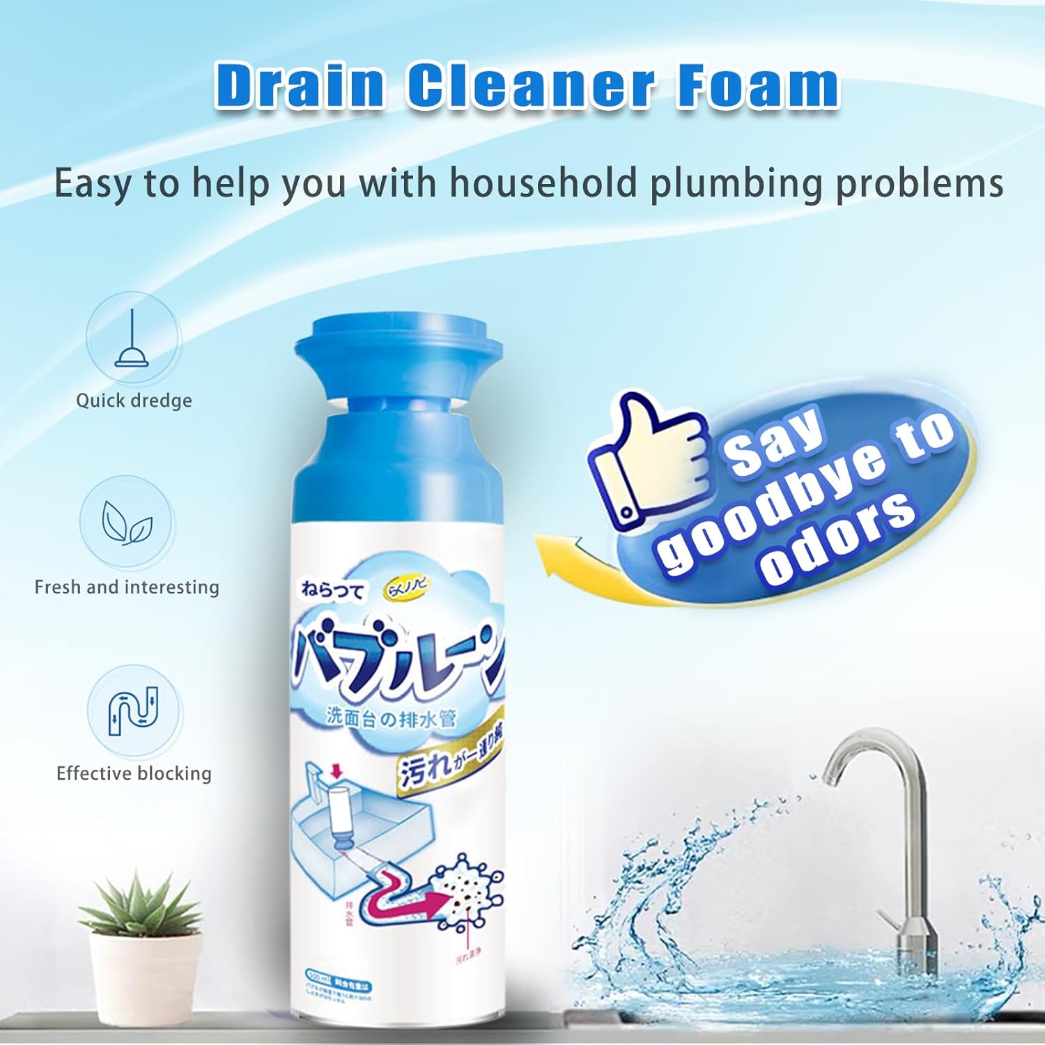 ODOROKU Powerful Sink and Pipe Drain Foam Cleaner 500ml Powerful Foaming Sink Drain Cleaner Liquid Hair Drain Clog Remover for Kitchen Drain Sinks Tubs