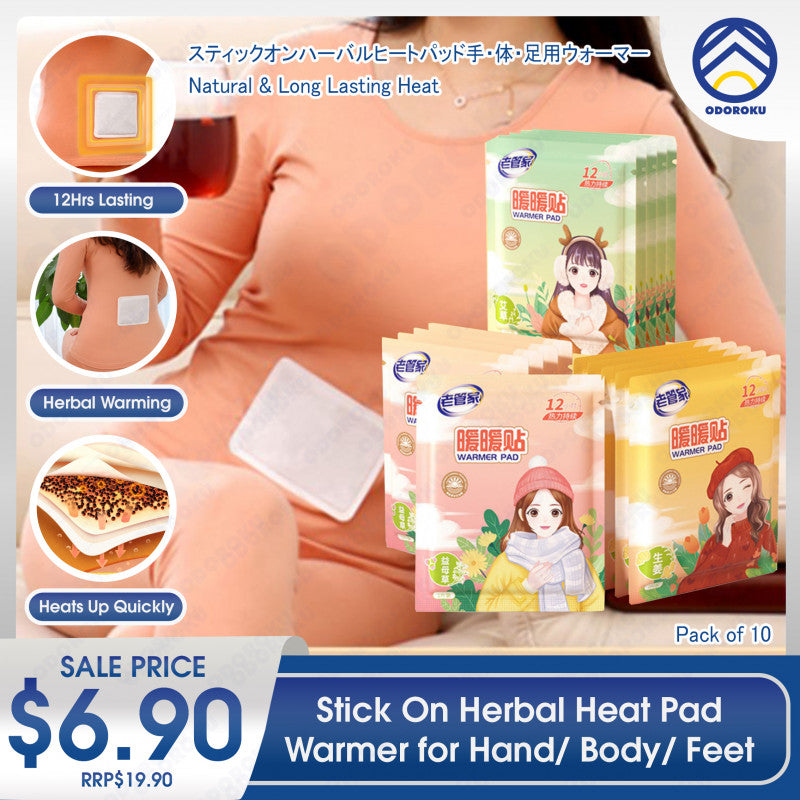 ODOROKU Stick On Herbal Heat Pad Warmer for Hand Body Feet 12 Hours Lasting For Menstrual Cramps Travel Size Portable - ODOROKU