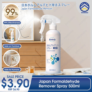 ODOROKU Japan Formaldehyde Remover Spray 500ml Formaldehyde Removal Purification Air TVOC for Furniture Car Wardrobe Carpentry Post Renovation - ODOROKU