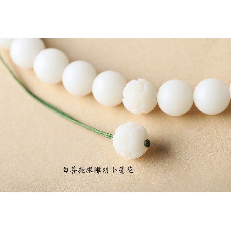 The Heart Sutra Lotus Car Hanging Pendant Adjustable Length White Bodhi Boxwood Material Adjustable Length - ODOROKU