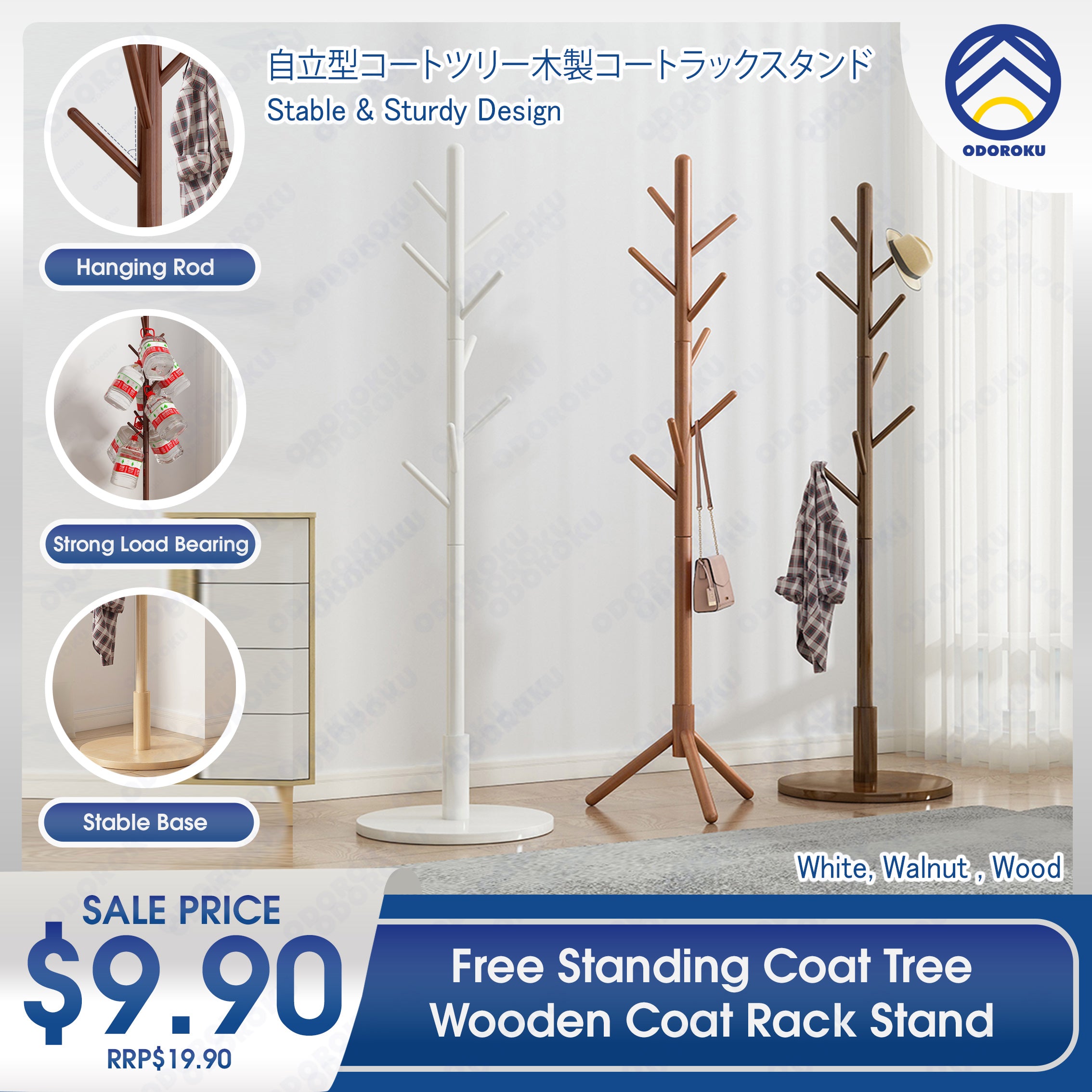 ODOROKU Wooden Coat Rack Stand with Hooks Pine Coat Standing Tree Nordic Style Clothes Hanger Hook Bedroom Coat Stand Rack Easy Assembly for Coats Hats Scarves and Handbags - ODOROKU