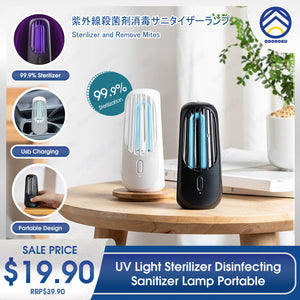 ODOROKU UV Light Sanitizer & Ultraviolet Sterilizer Lamp Portable UV Cleaner for Home, Travel, Room - ODOROKU