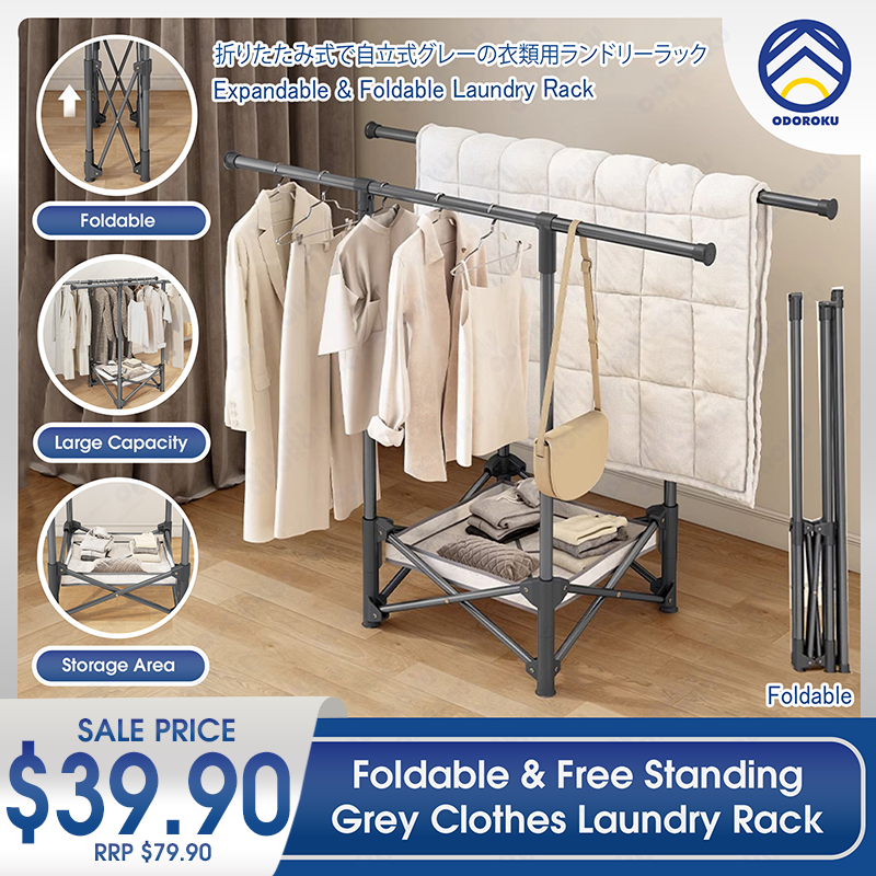 ODOROKU Foldable & Free Standing Grey Clothes Clothes Laundry Rack Collapsible Clothes Rack Laundry Racks Foldable Portable Space Saving Clothes Drying Rack High Capacity