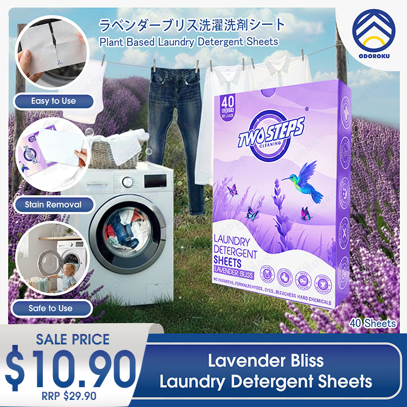ODOROKU x Two Steps Cleaning Laundry Detergent Sheets 40 Sheets - Lavender Bliss Eco-friendly Travel Laundry Detergent - ODOROKU