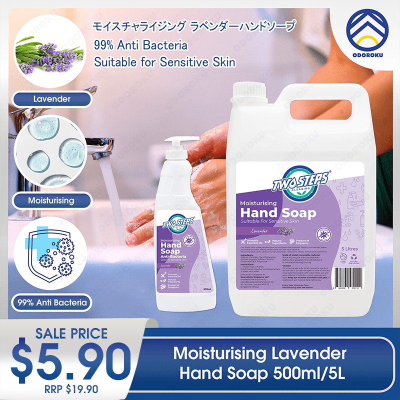 ODOROKU x Two Steps Cleaning Hand Soap 500ml / 5 Litre - Lavender Made with Essential Oils Moisturizing for Hands Biodegradable Formula