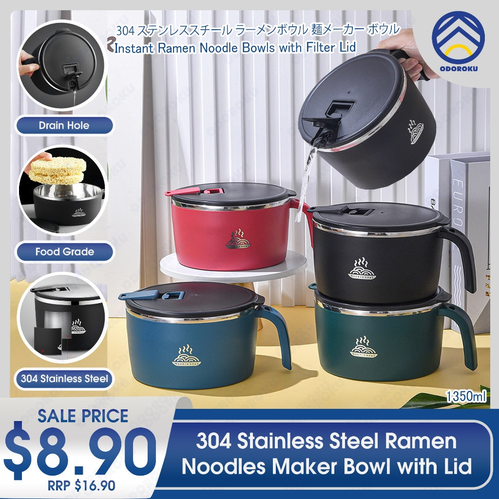 ODOROKU 304 Stainless Steel Ramen Noodles Maker Bowl with Lid and Drain Hole 1350ml Food Grade BPA Free Instant Ramen