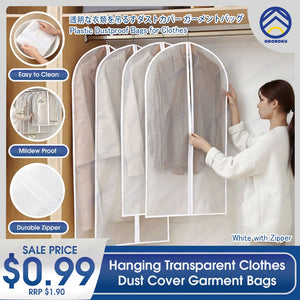ODOROKU Hanging Transparent Clothes Dust Cover Garment Bag Clothes Organizer Garment Cover Bag Suit Overcoat Dustproof - ODOROKU