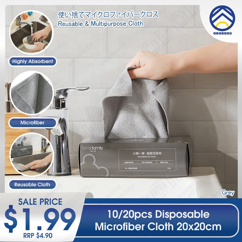 ODOROKU 10/20pcs Disposable Microfiber Cloth 20x20cm Cleaning Cloth Kitchen Dish Towel Microfiber Withdrawable Dishcloth