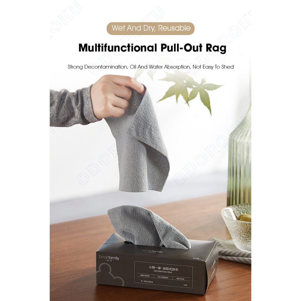 ODOROKU 10/20pcs Disposable Microfiber Cloth 20x20cm Cleaning Cloth Kitchen Dish Towel Microfiber Withdrawable Dishcloth