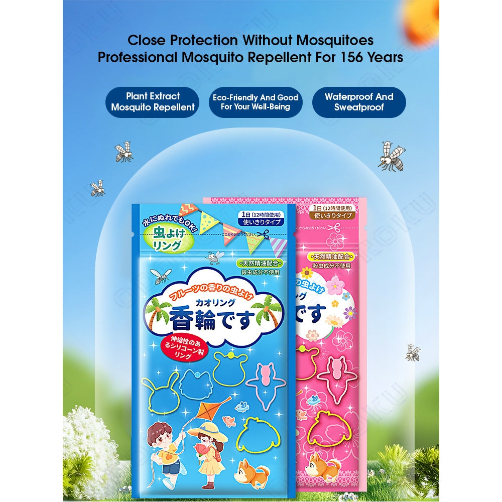 ODOROKU 30/60pcs Children Elastic Mosquito Repellent Bracelet Mosquito Band Bugs Lock Mosquito patch Mosquito Repellents
