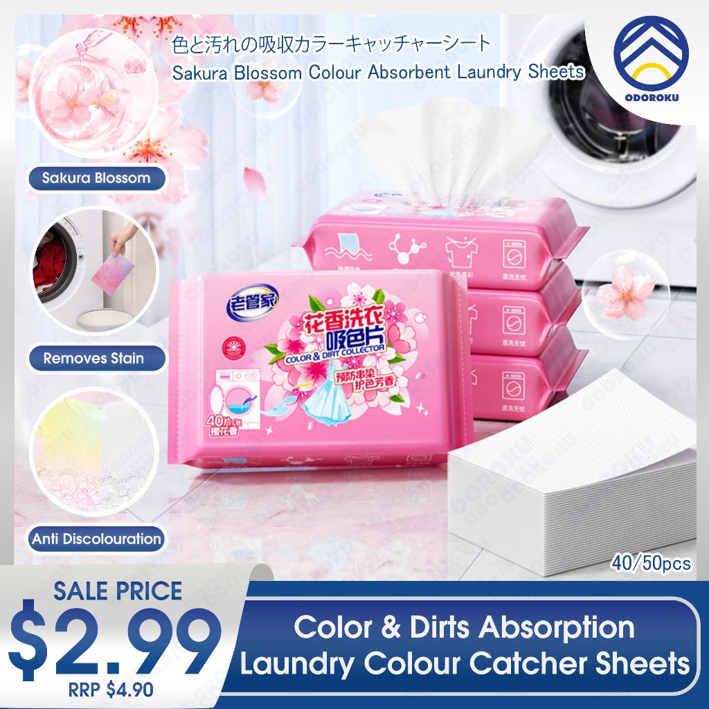 ODOROKU Colour & Dirt Absorption Laundry Colour Catcher Sheets Dirt Absorbent Sheets Colour Absorbent Laundry Sheets