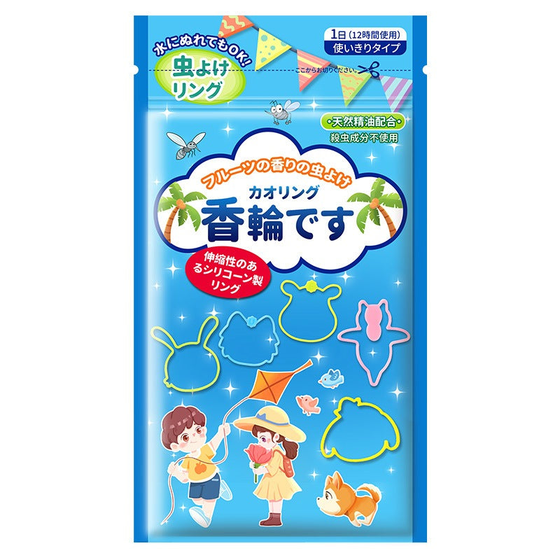ODOROKU 30/60pcs Children Elastic Mosquito Repellent Bracelet Mosquito Band Bugs Lock Mosquito patch Mosquito Repellents