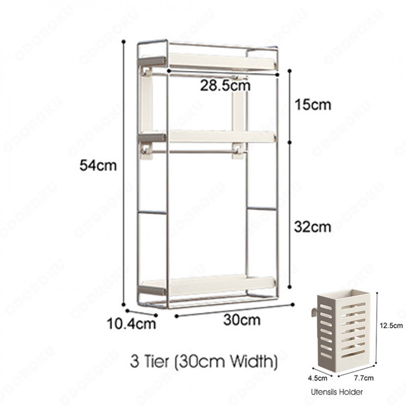 ODOROKU Slim 3/4 Tiers Adjustable Wall Mounted or Standing Spice Rack Holder Shelf with Utensils Holder and Hooks Organizer Bathroom Counter Organizer for Kitchen Countertop Pantry Bathroom or Closet - ODOROKU