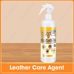 ODOROKU Luxury Leather Bag / Sofa Cleaner Stain Removal 500ml Leather Sofa Cleaner Leather Conditioner Leather Seats Mold and Mildew Remover Japan Original Import For Sofa Bag Shoe Car Cleans And Softens - ODOROKU