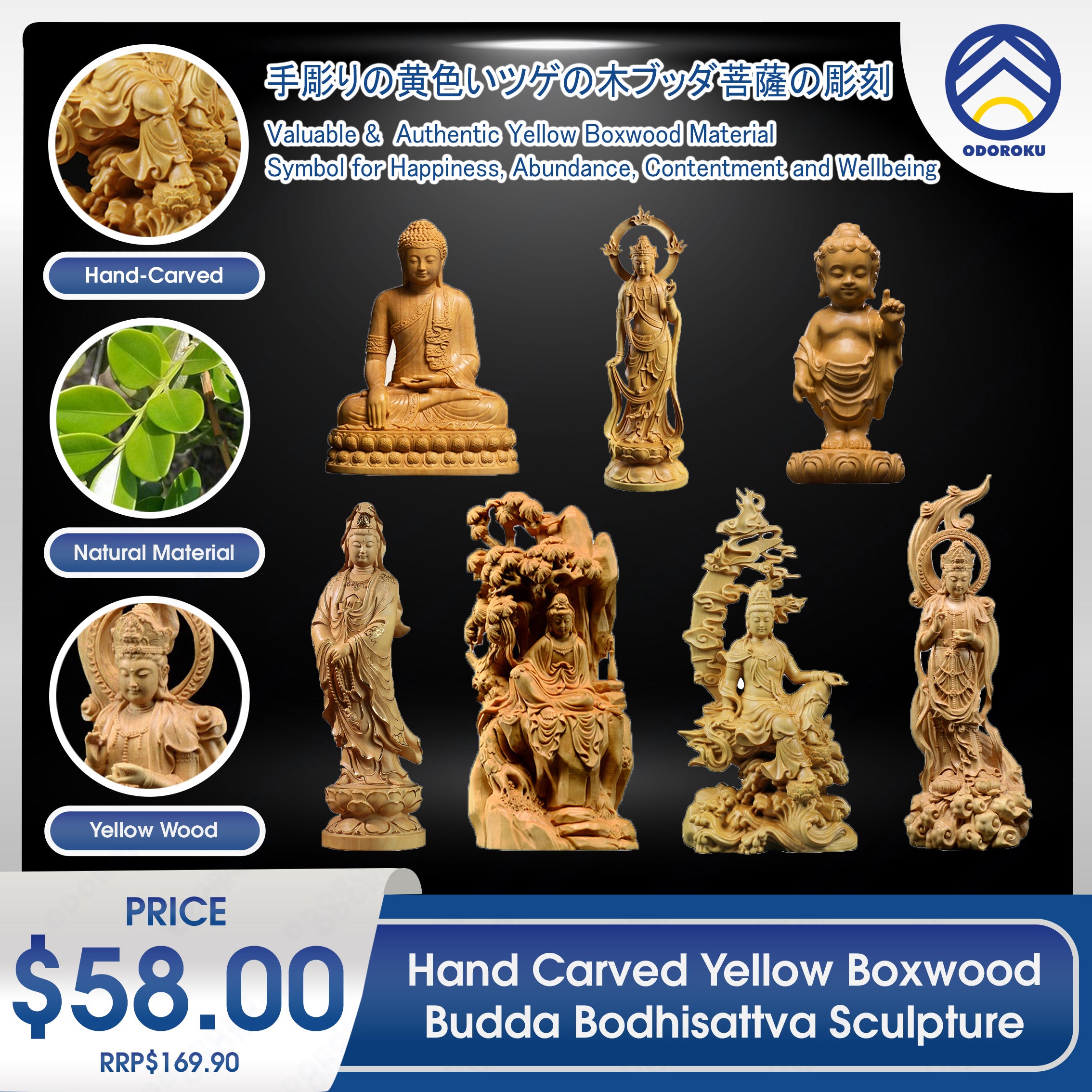 ODOROKU Yellow Box Wood Buddha and Bodhisattva Statue Hand Carved Yellow Wood Statue Standing Sitting Sculpture Handmade Figurine - ODOROKU